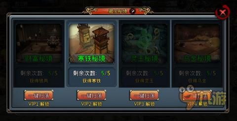 消除彩色点
